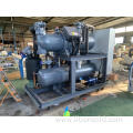 368HP Single Stage Screw Refrigeration Compressor for sale